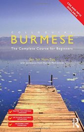 book Colloquial Burmese: The Complete Course for Beginners