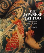 book The Japanese Tattoo