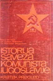 book Istorija Saveza komunista Jugoslavije - kratak pregled