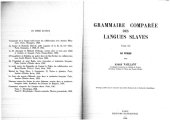 book Grammaire comparée des langues slaves. Tome III: Le verbe. Première partie