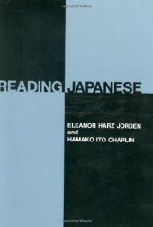 book Reading Japanese