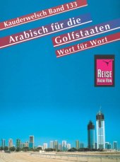 book Arabisch für die Golfstaaten : Wort für Wort