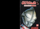 book Ultraman : towards the future