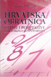 book Hrvatska obratnica - stanje i perspektive hrvatskog gospodarstva