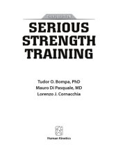 book Serious strength training