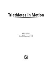 book Triathletes in motion