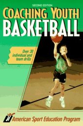 book Coaching Youth Basketball