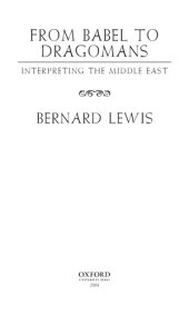 book From Babel to dragomans : interpreting the Middle East