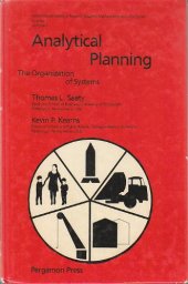 book Analytical Planning. The Organization of System