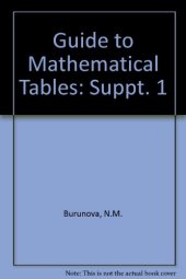 book A Guide to Mathematical Tables. Supplement No. 1