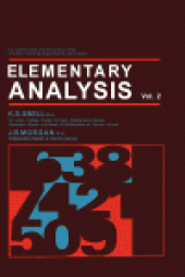 book Elementary Analysis. Volume 2