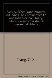 book Society, Schools and Progress in China