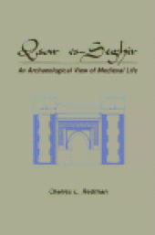 book Qsar Es-Seghir. An Archaeological View of Medieval Life