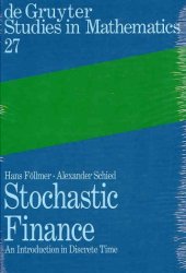 book Stochastic finance: an introduction in discrete time