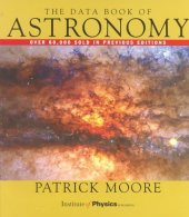 book The data book of astronomy