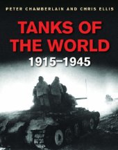 book Tanks of the World 1915-1945, Cassel&Co