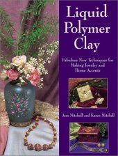 book Liquid Polymer Clay