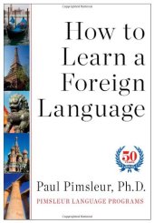 book How to Learn a Foreign Language