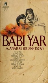 book Babi Yar