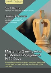 book Mastering Gamification: Customer Engagement in 30 Days