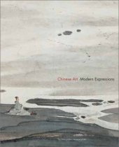 book Chinese Art: Modern Expressions