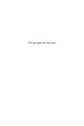 book Die georgische Sprache