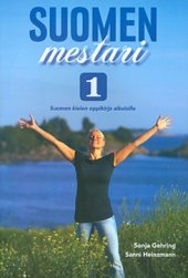 book Suomen Mestari 1