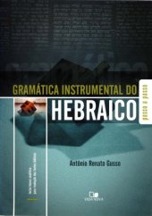 book Gramática Instrumental do Hebraico