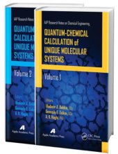 book Quantum-Chemical Calculation of Unique Molecular Systems, Two-Volume Set