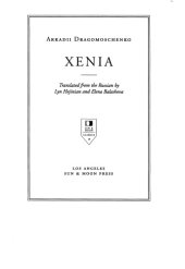 book Xenia