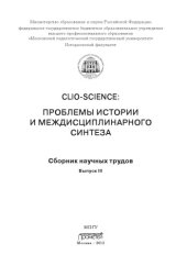 book Информационные системы в производстве и экономике