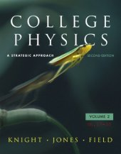 book College Physics: A Strategic Approach Volume 2