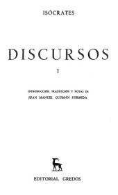 book Discursos I