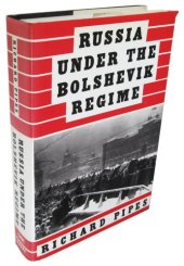 book Russia Under The Bolshevik Regime