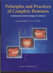 book Principles And Practices Of Complete Dentures Creating The Mental Image Of A Denture