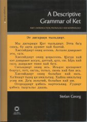 book A Descriptive Grammar of Ket