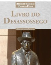 book Livro do Desassossego