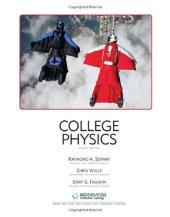 book College Physics