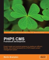 book PHP 5 CMS Framework Development