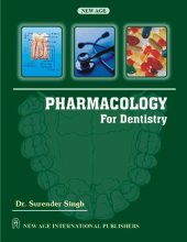 book Pharmacology for Dentistry