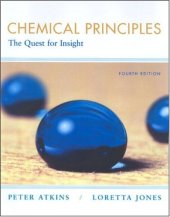 book Chemical Principles. The Quest for Insight