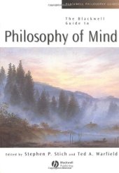 book The Blackwell Guide to Philosophy of Mind