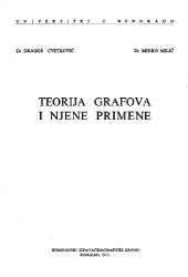 book Teorija grafova i njene primene