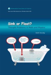 book Sink or Float: Thought Problems in Math and Physics