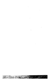 book Метод наименьших модулей