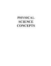 book Physical Science Concepts