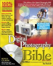 book Digital photography bible