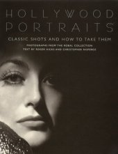 book Hollywood Portraits. Classic shots and how to take them