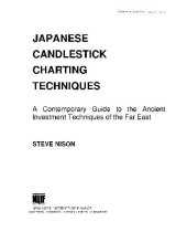 book Японские свечи графический анализ финансовых рынков