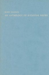 book An Anthology of Byzantine Poetry